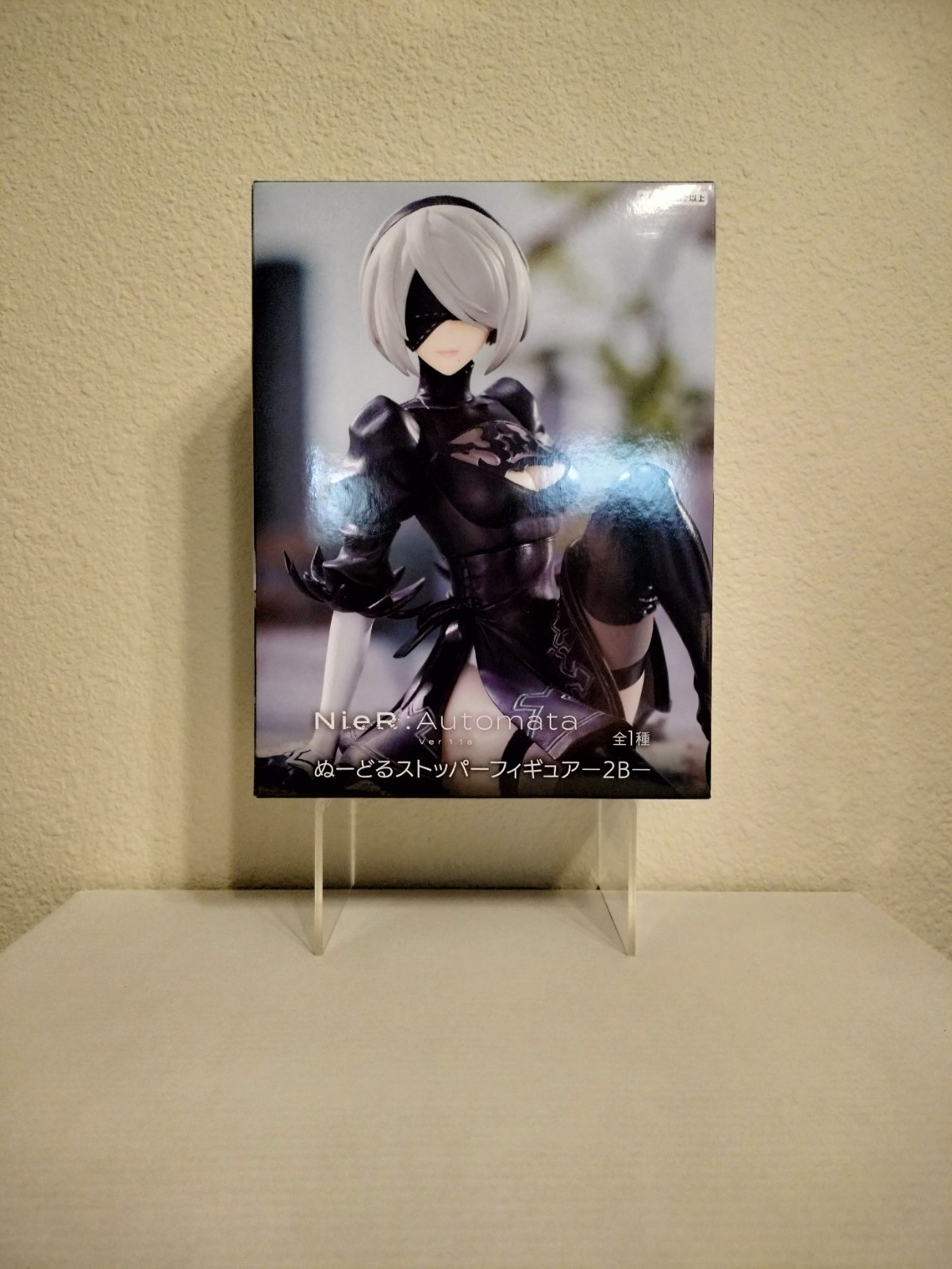 NEW Authentic NieR: Automata Ver1.1a 2B Noodle Stopper Figure FuRyu US Seller
