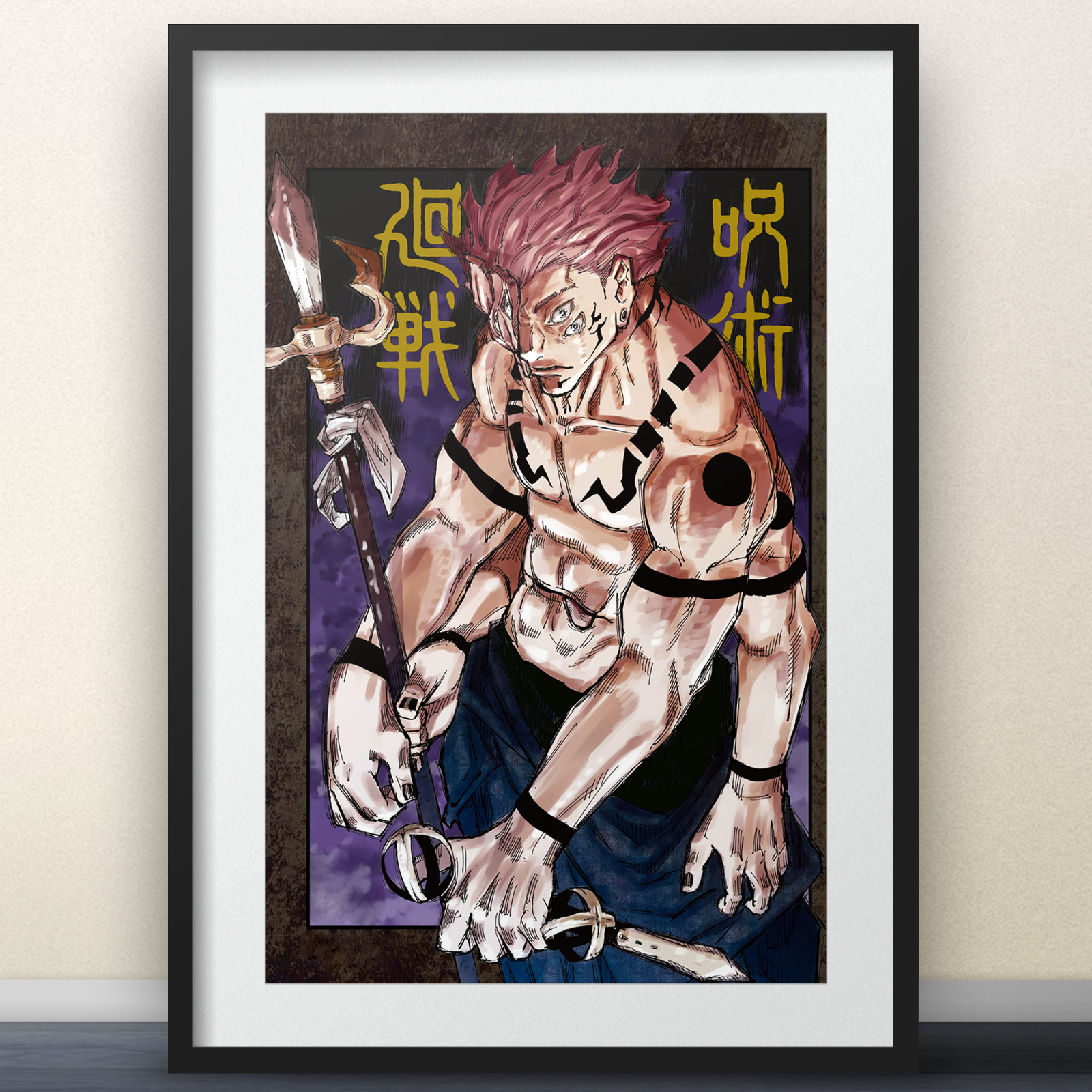Jujutsu Kaisen Chapter 117 Cover Art by Gege Akutami – 11×17″ Print anime Shonen