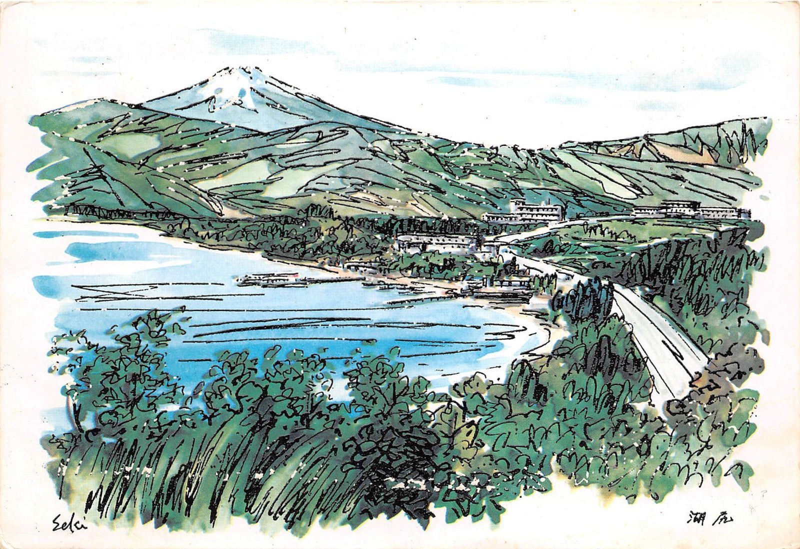 B90152 painting postcard art ecki japan