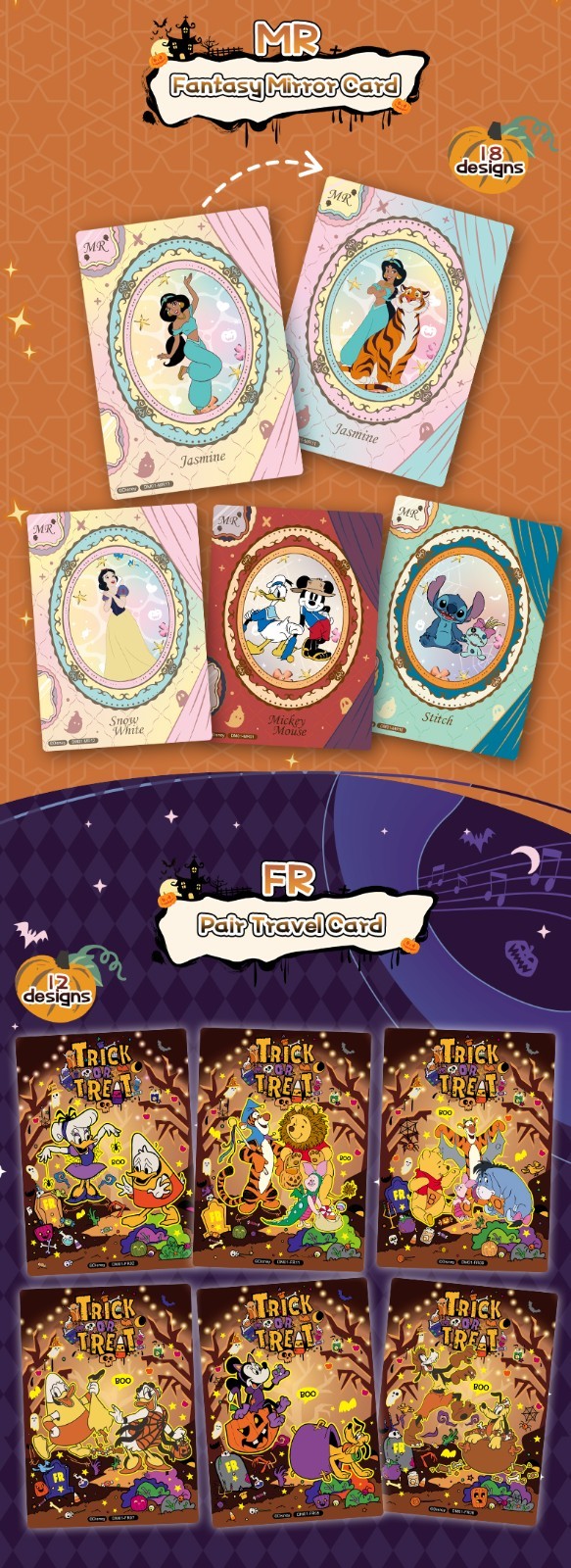 CardFun Official Disney Magic Mystic Realm Collectible Trading Card Booster Box
