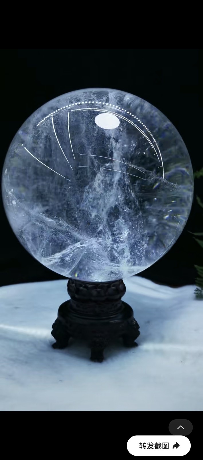 18.2LB Large Top Natural Clear Quartz Sphere Carved Crystal Ball Reiki Gem 181mm