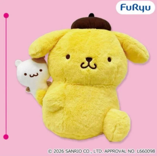 Pompompurin – Piggyback Pair Plushy FuRyu Approx. 27cm tall New from Japan
