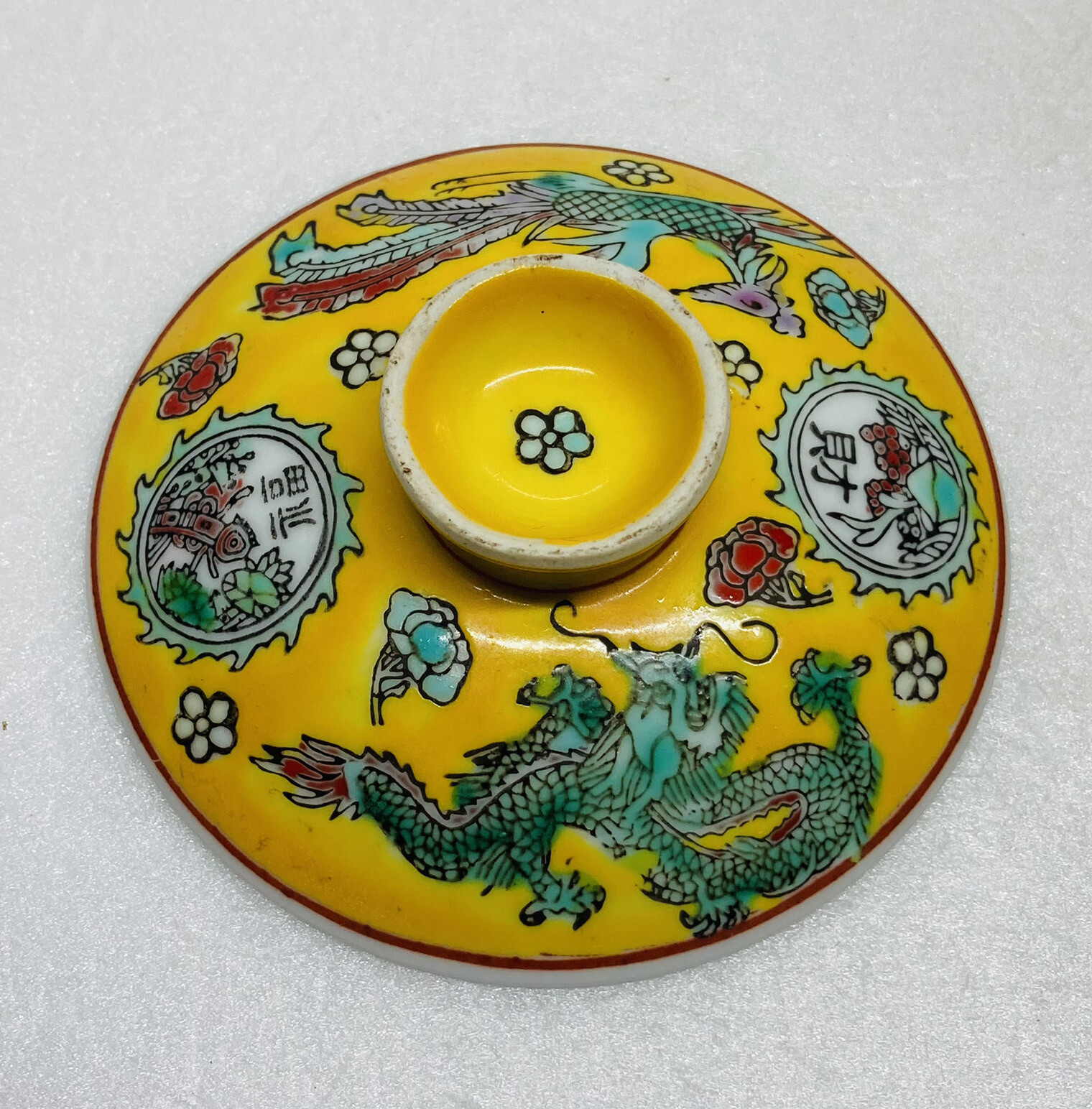 Vintage Chinese Dragon Phoenix Teacup Lid Replacement 3” Yellow Art Decor C3