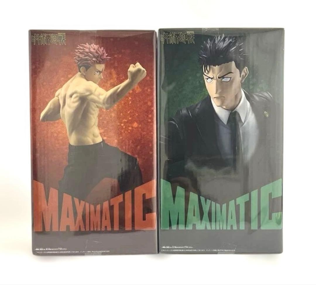 MAXIMATIC Jujutsu Kaisen Culling Game Yuji Itadori & Hiromi Higuruma Figure