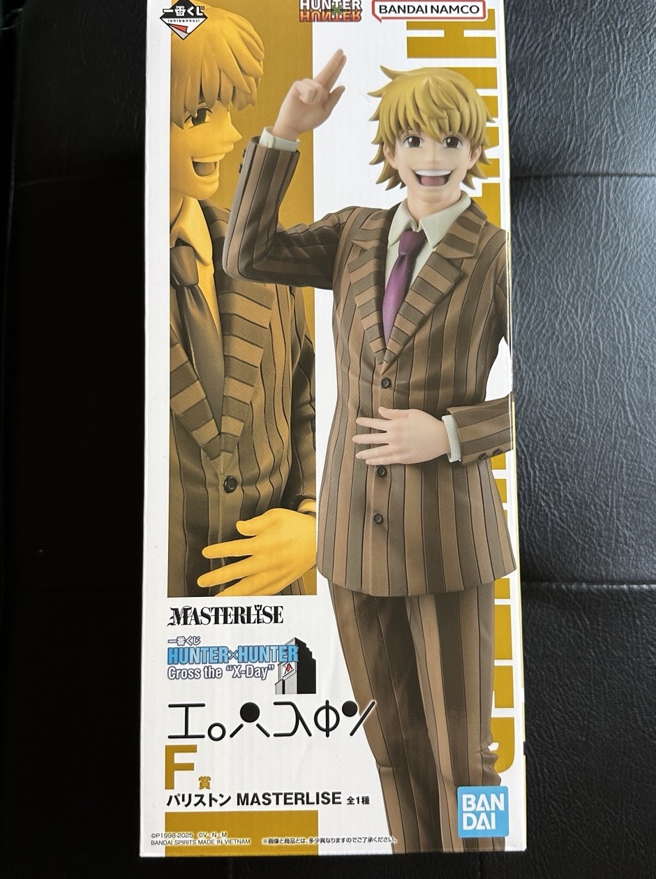 Hunter x Hunter Ichiban Kuji Masterlise Pariston Figure Prize F