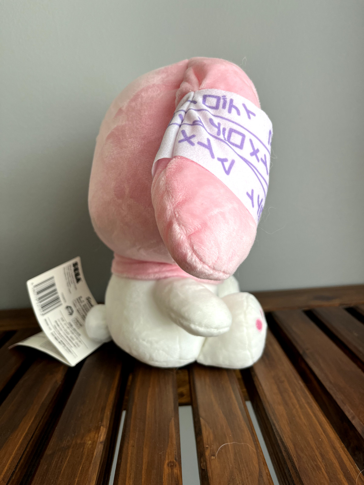 My Melody Plush – Japanese Import with Japanese Text on Ears – Excellent Quality
