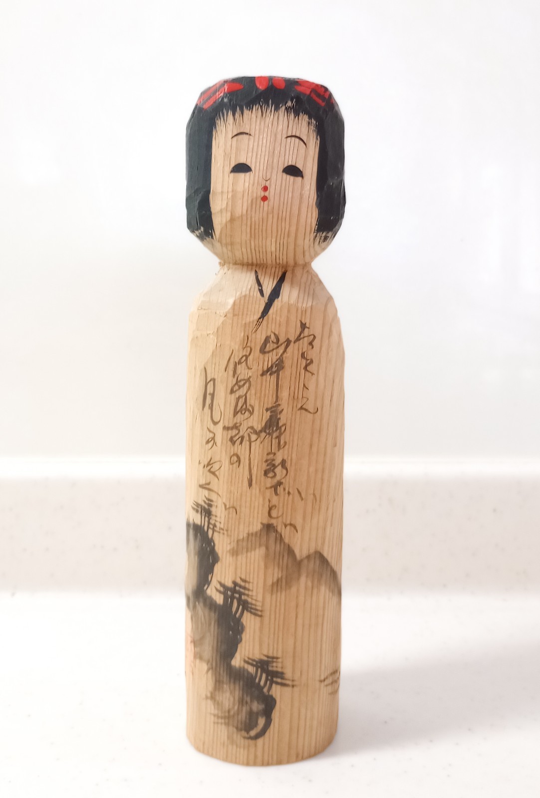 Vintage Japanese Creative SOSAKU Kokeshi doll 18.5cm 7.3″ Matagoro VII Small