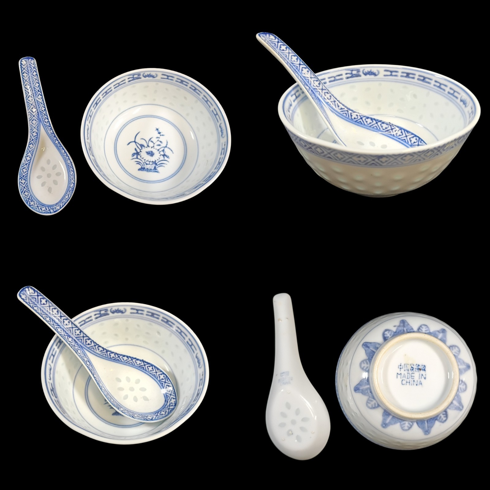 Vintage Chinese Rice Bowl and Spoon Traditional Rice Grain Pattern made in China