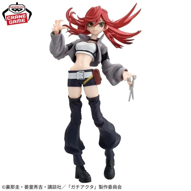 BANDAI NAMCO BANPRESTO Gachiakuta Vibration Stars Riyo Reaper Figure US SELLER