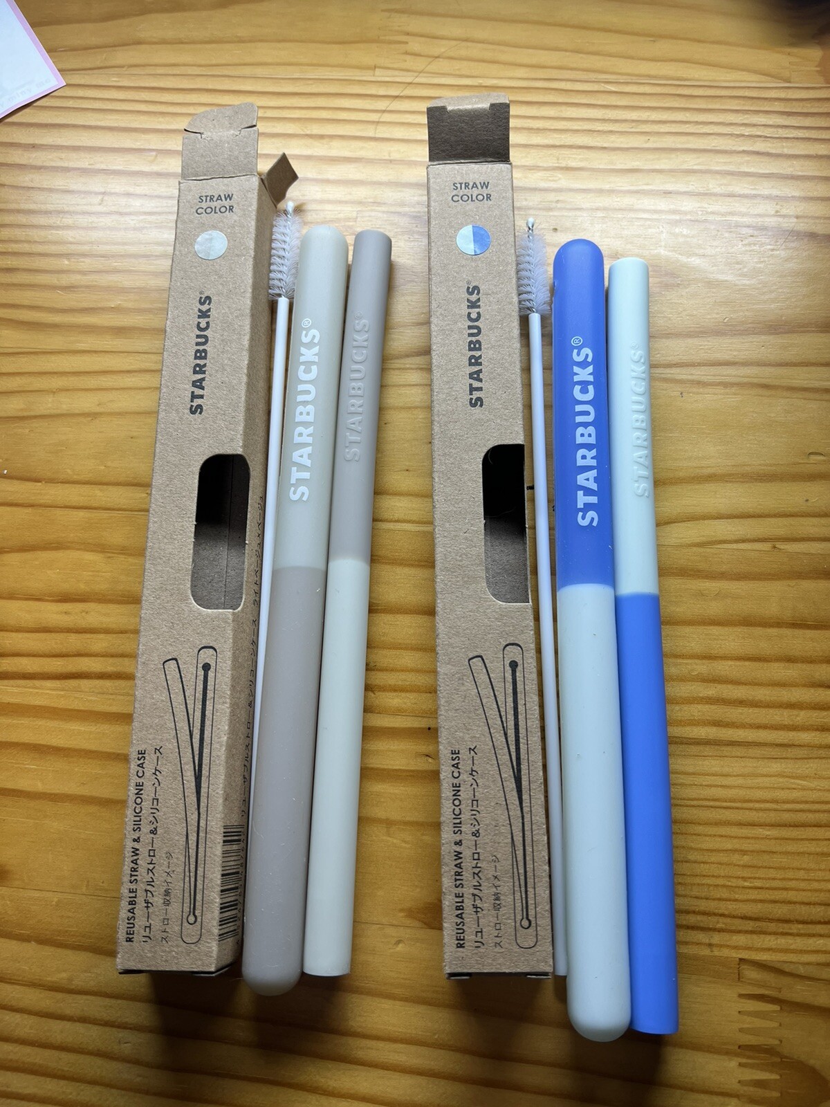 Starbucks Reusable Straw & Silicone Case Set of 2 Blue & Light Grey Japan