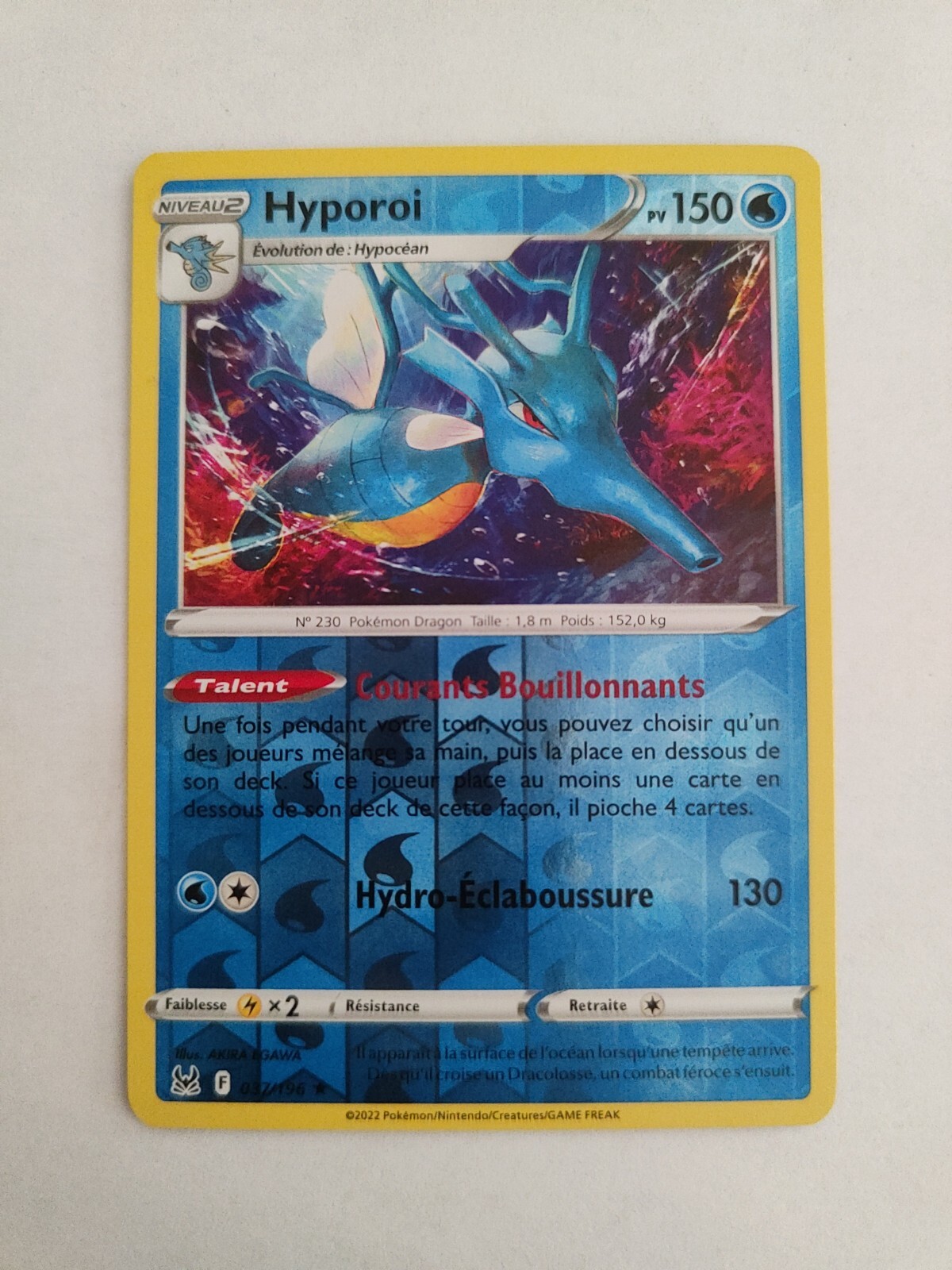 Pokemon Card – Hyporoi Reverse 037/196 – Lost Origin EB11