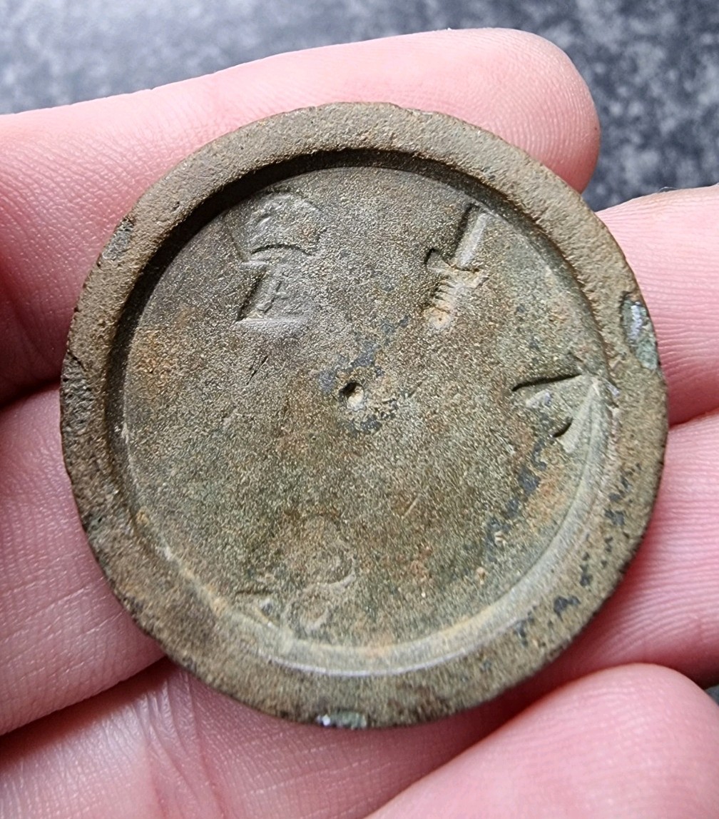 Rare Queen Anne Trade Weight Bronze Detector Find 1702-1714 Antique 34mm 25.18g