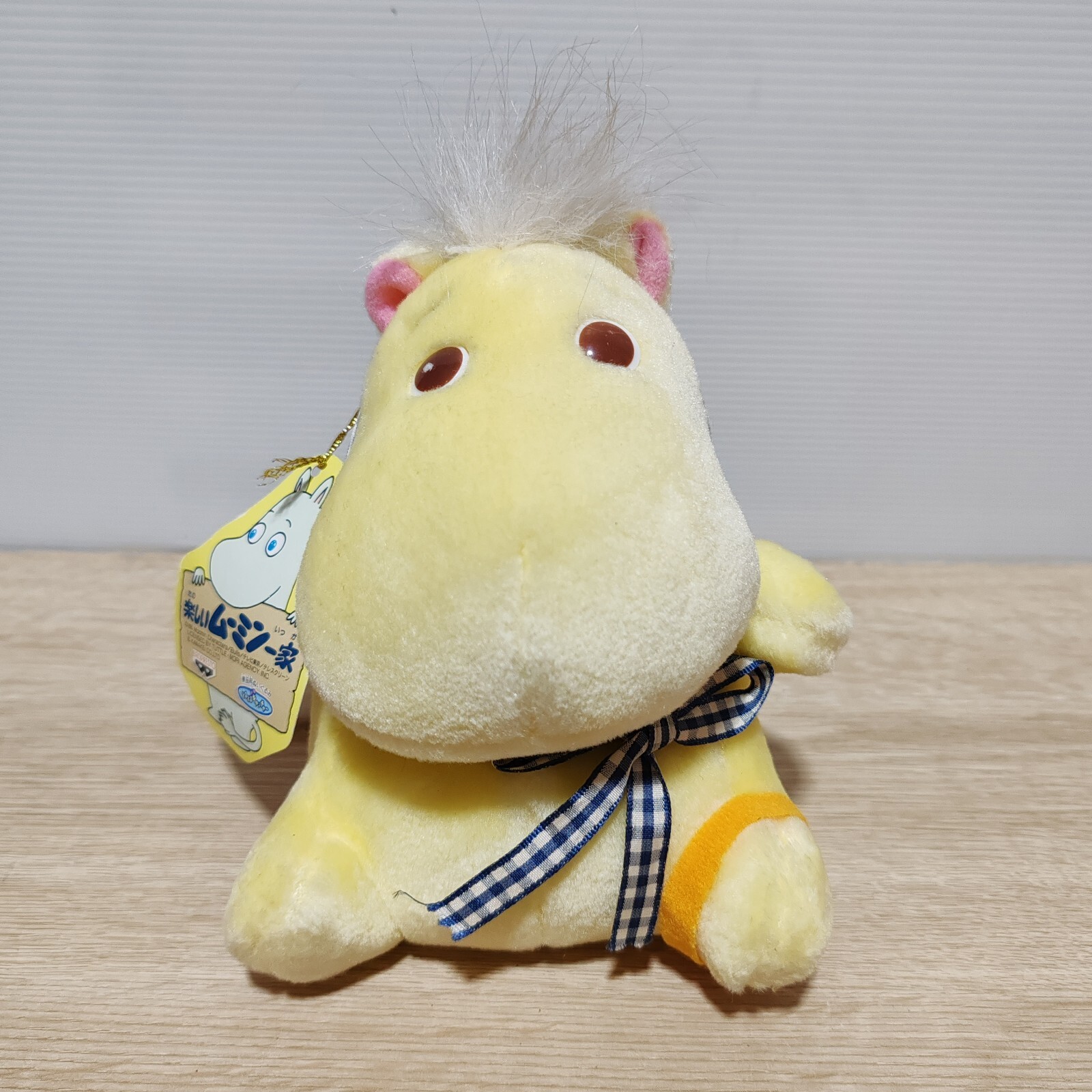 Snorkmaiden Moomin 7″ Plush Animal Toy Doll Banpresto 1994 Japan Vintage