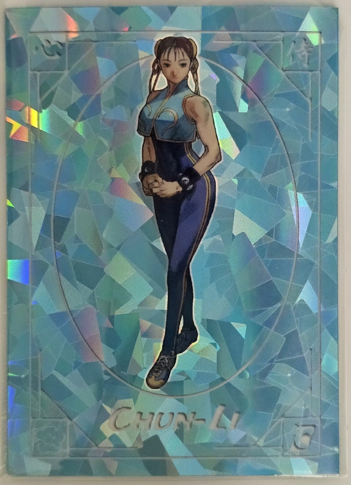 Cardsmiths Street Fighter Alpha Warriors’ Dreams Aquamarine #03 Chun-Li 08/15