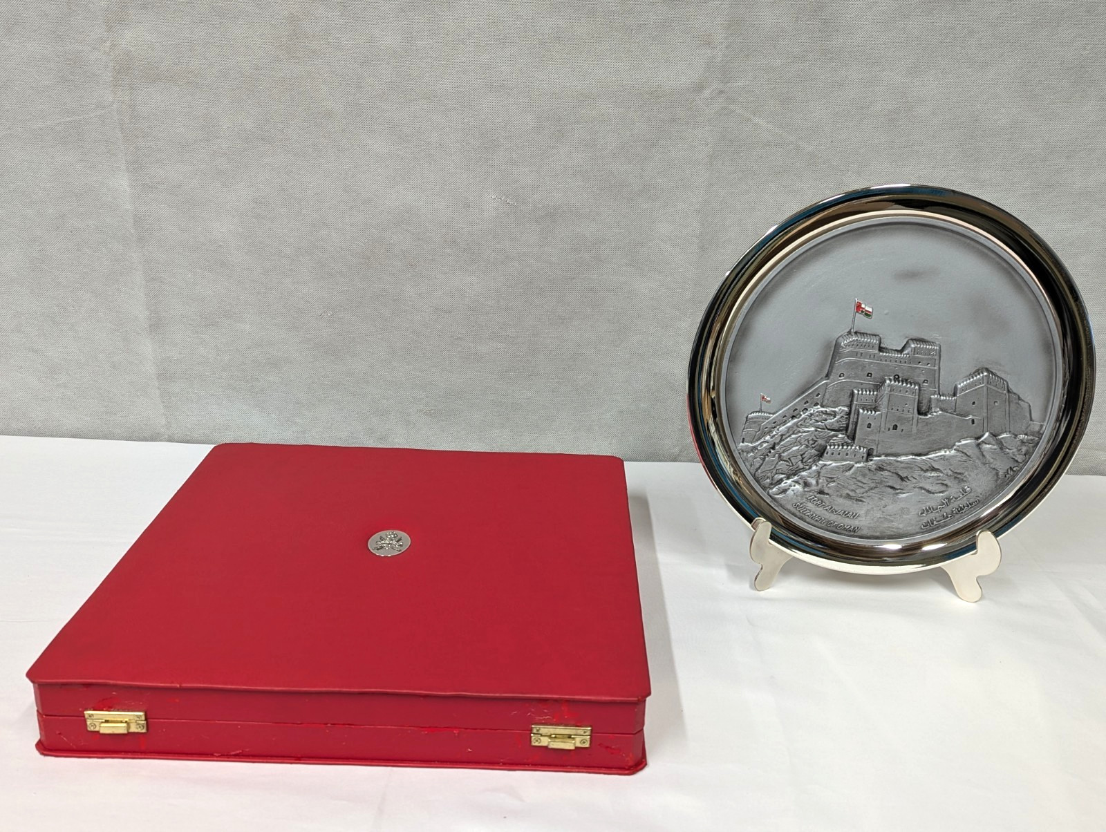 Oman Ministry of Defence Commemorative Fort Al-Jalali Plate in Presentation Box