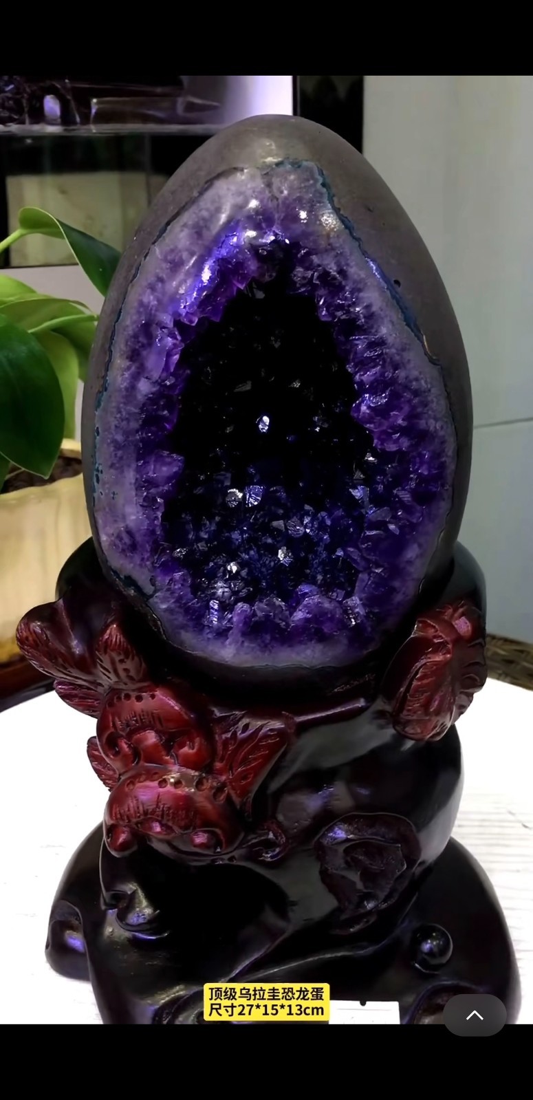 8.5LB Top Natural Uruguay Amethyst Geode Dinosaur Egg Quartz Crystal Decor+stand