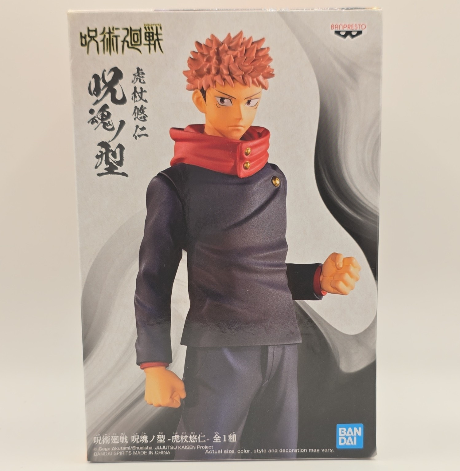 BANPRESTO Jujutsu Kaisen Yuji Itadori Anime & Manga Collectible Figure