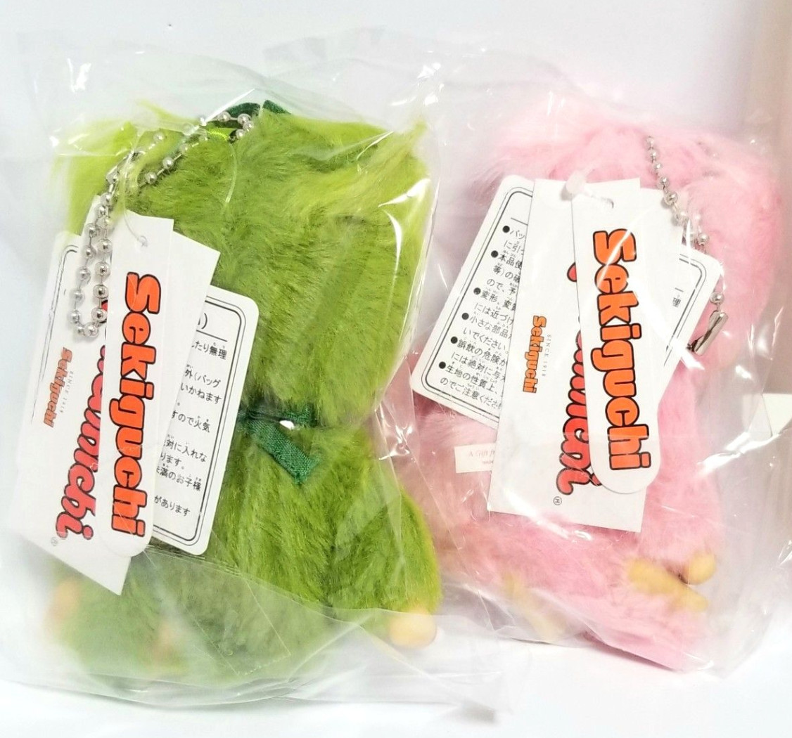 Monchhichi Matcha & Sakura Girl Key Chain Plush Set of 2 Japan Limited New