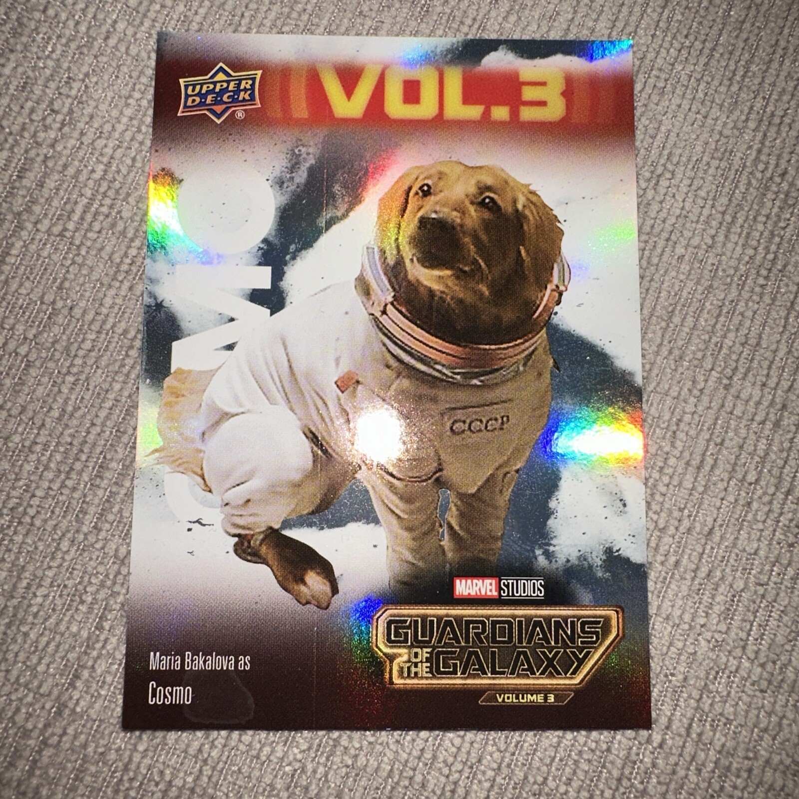 2024 Upper Deck Guardians of the Galaxy Vol 3 Maria Bakalova Cosmo #V-1 Insert