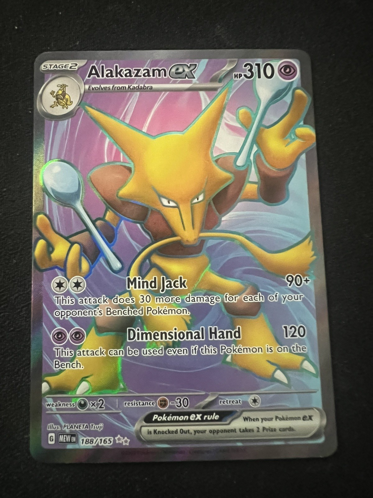 Pokemon – 188/165 – Alakazam ex – Scarlet & Violet 151