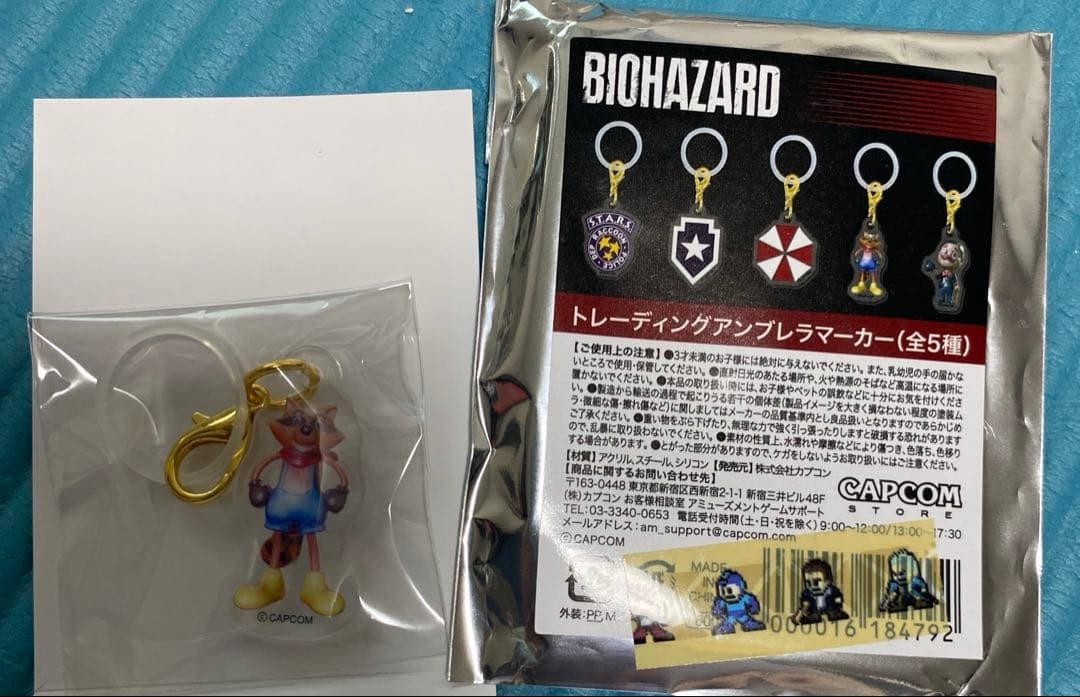 Resident Evil Umbrella Marker Raccoon Keychain Charm RE2 +14
