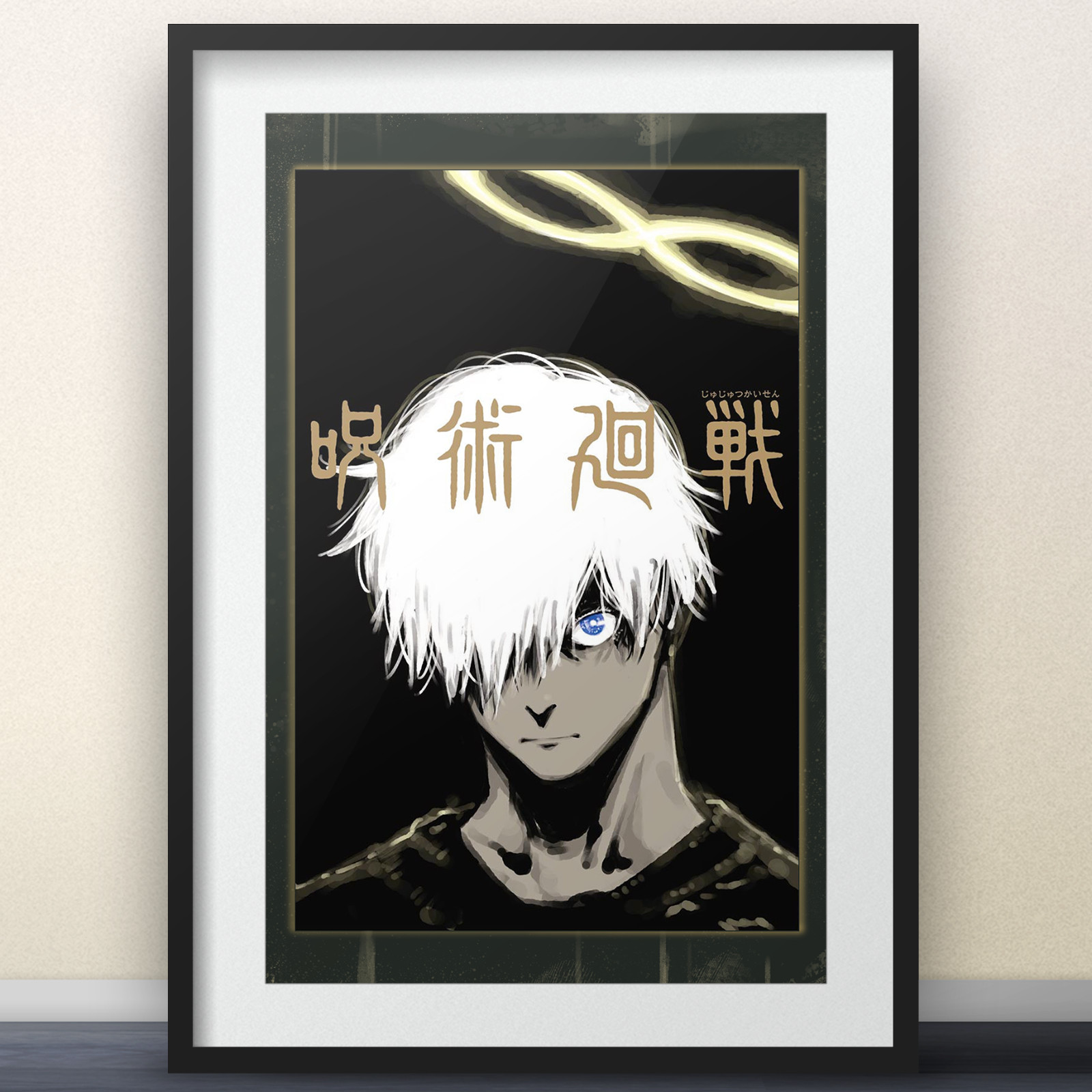 Jujutsu Kaisen Chapter 90 Cover Art by Gege Akutami – 11×17″ Print anime Shonen