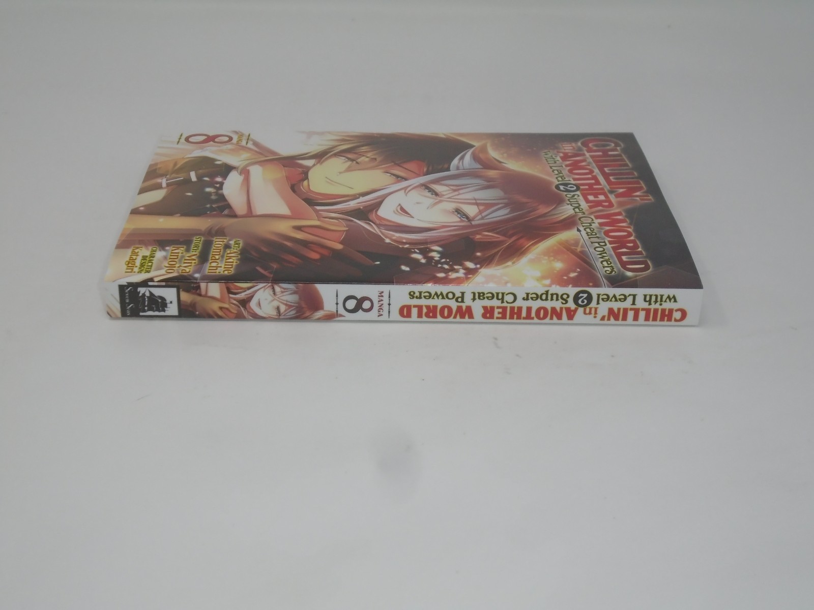 Chillin’ in Another World with Level 2 Super Cheat Powers Vol 8 Paperback Manga
