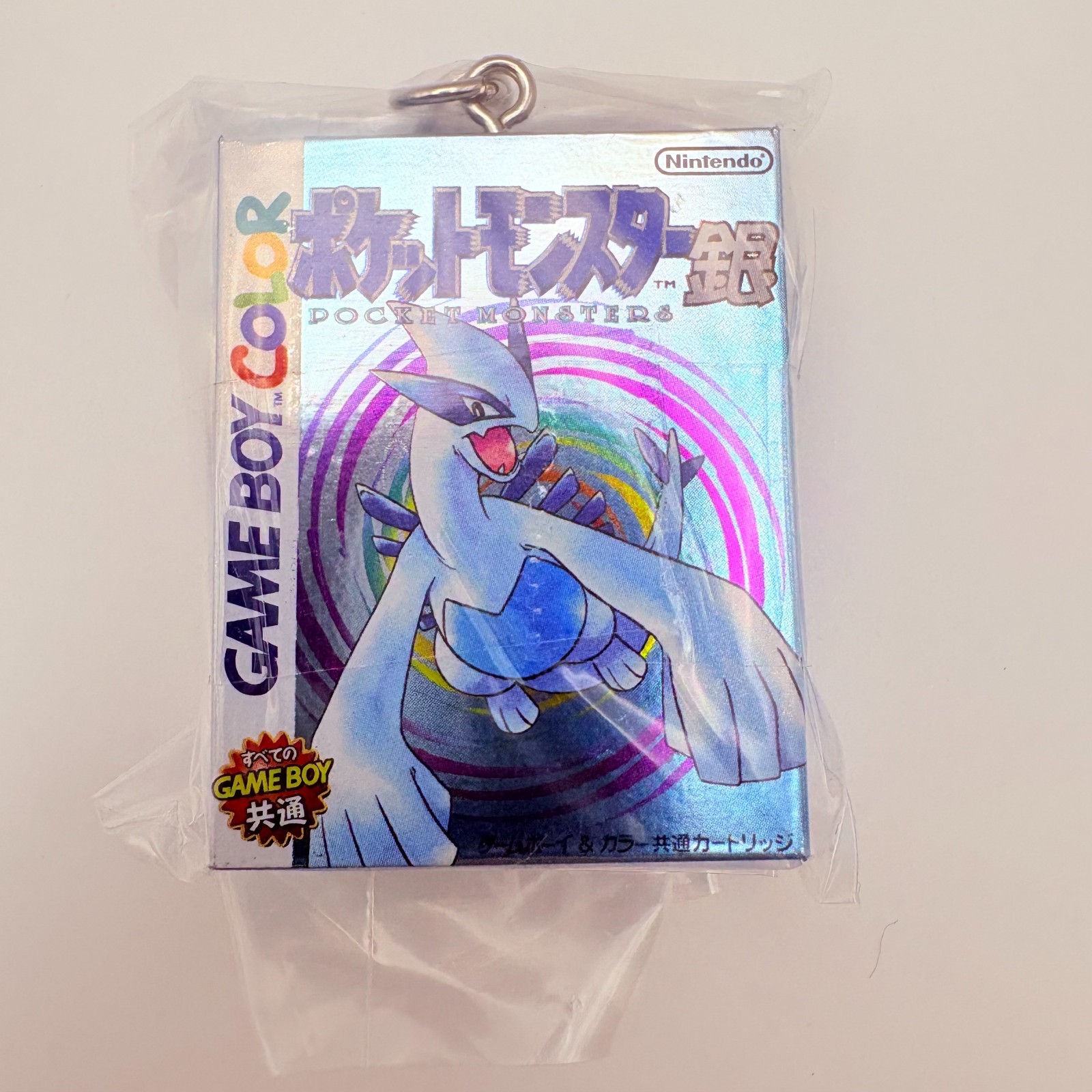 Pokemon Silver Lugia Keychain Capsule Toy Japan Exclusive Authentic Mint New
