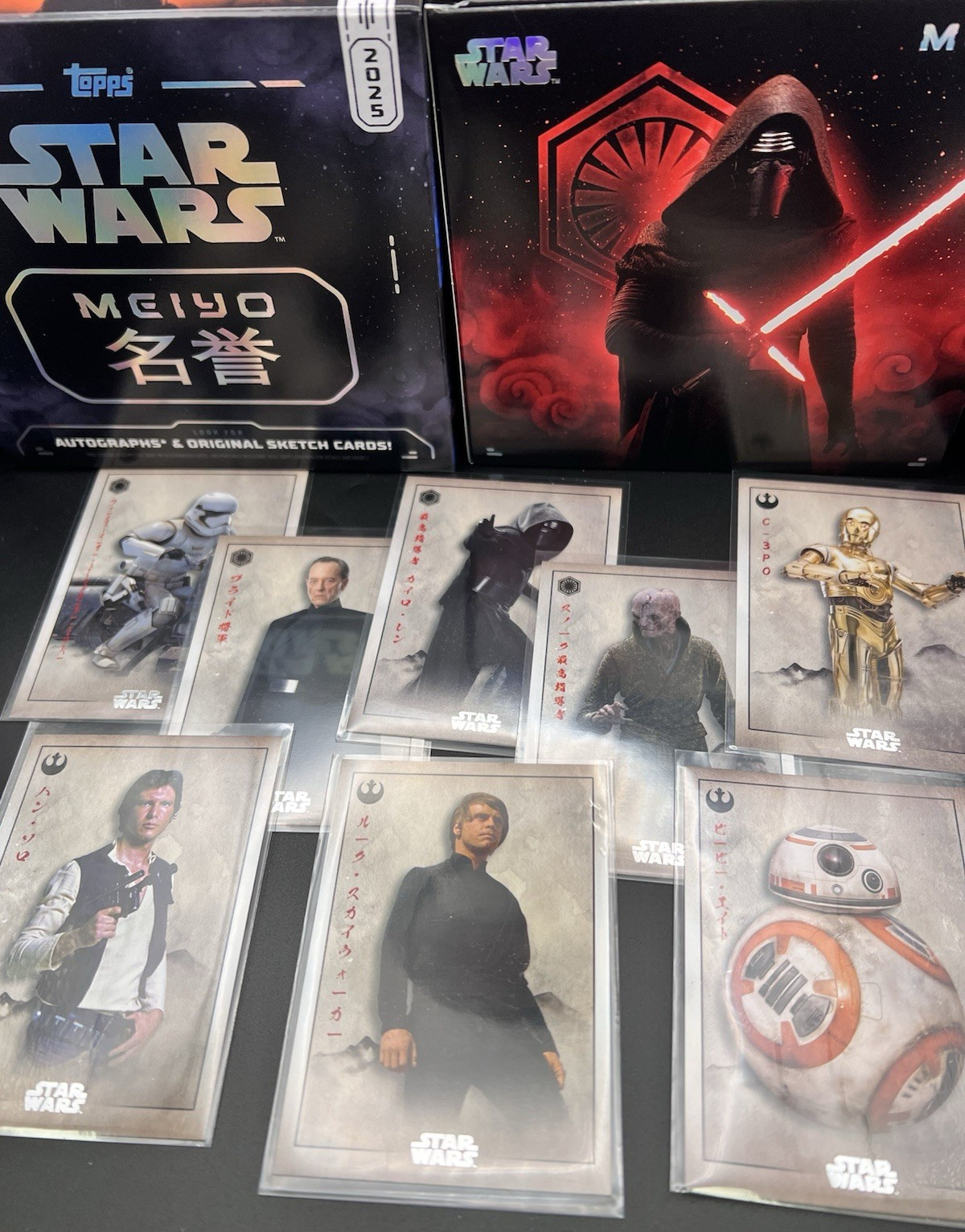 2025 Topps Star Wars Meiyo – Complete Your Set – Sleeved Base Singles
