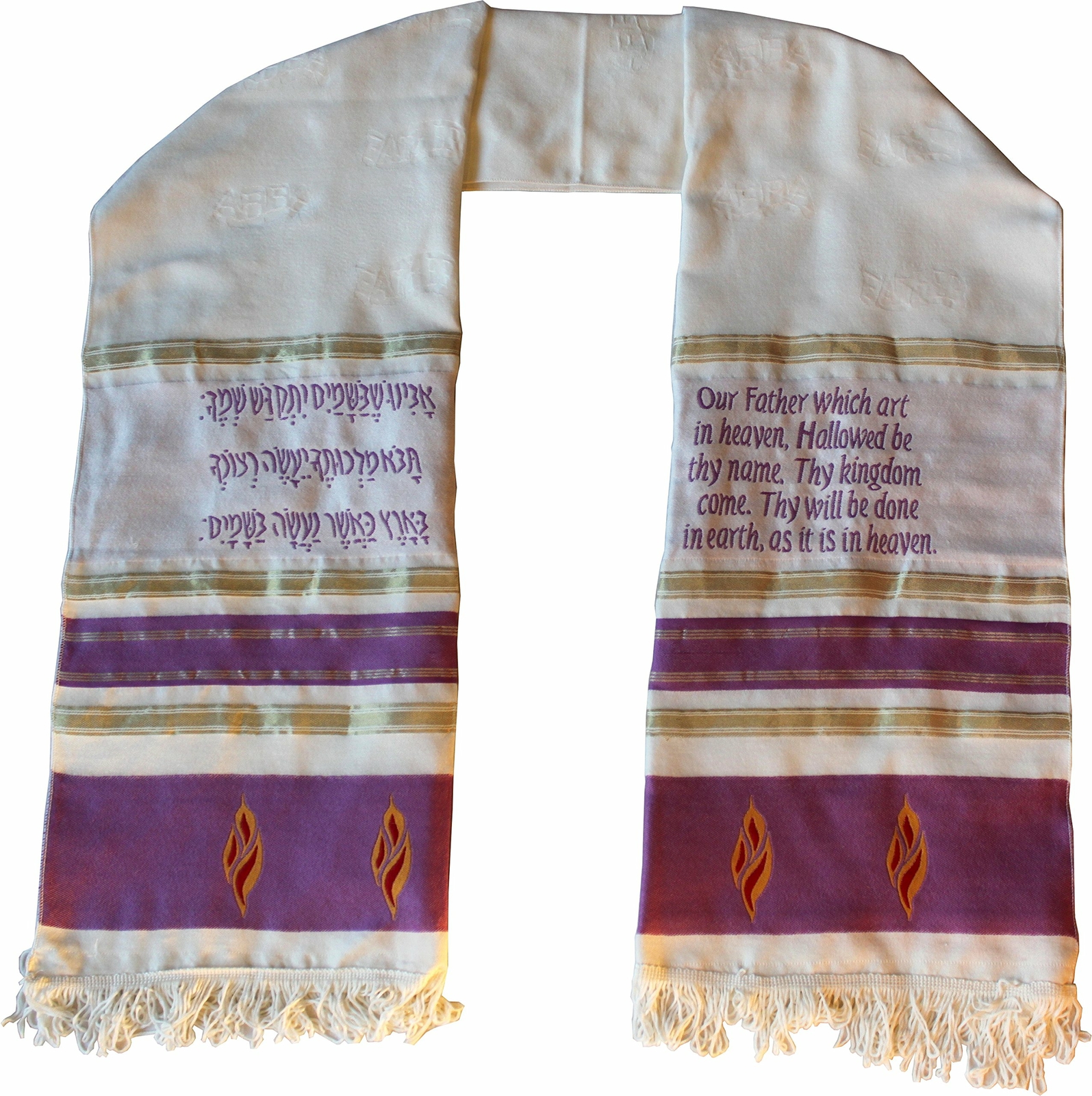 Scarf Lords Prayer Purple (63″x15″)