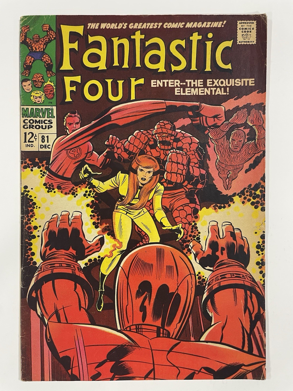 Fantastic Four 81 Fine FN 6.0 Marvel 1968