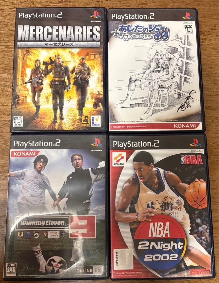 [PS2] Mercenaries Ashita no Joe and 2 others [Set of 4]