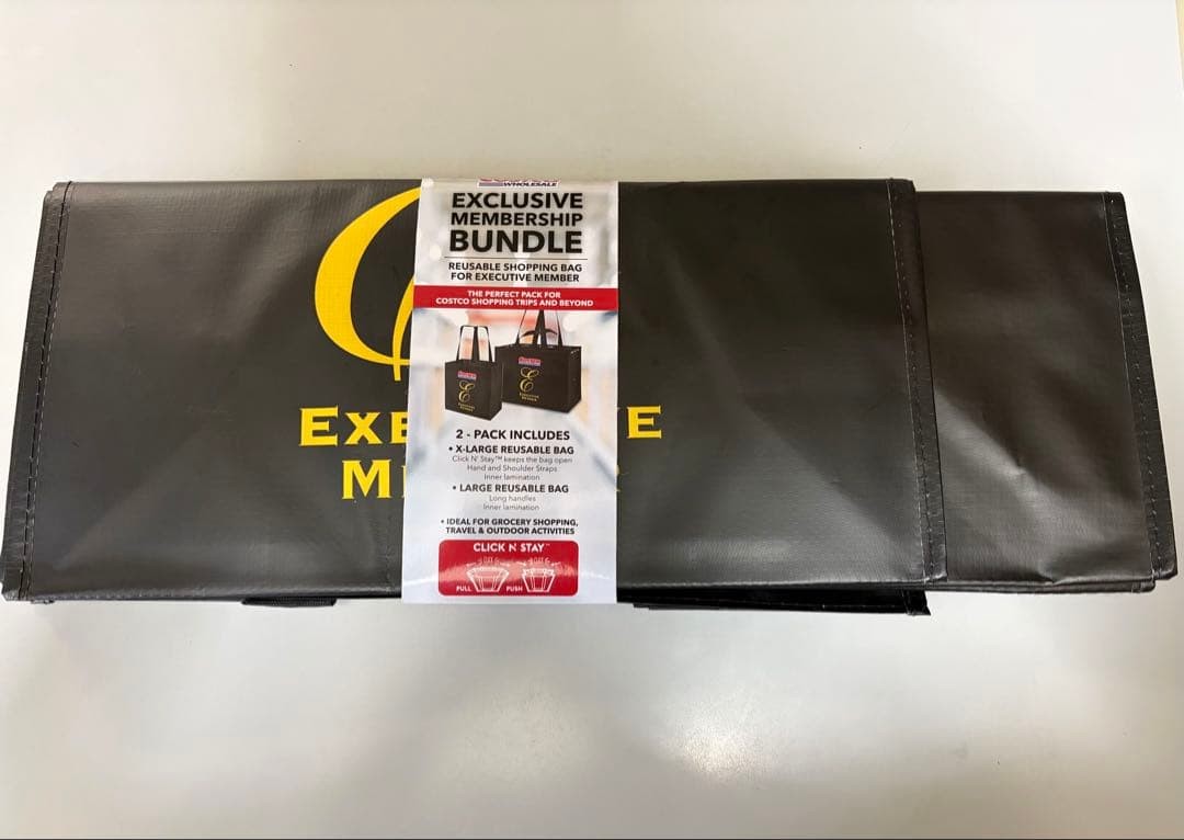 Costco Costoco Executive Members Only Shopping Bag Set Of 2 Women Rare Ware Hous