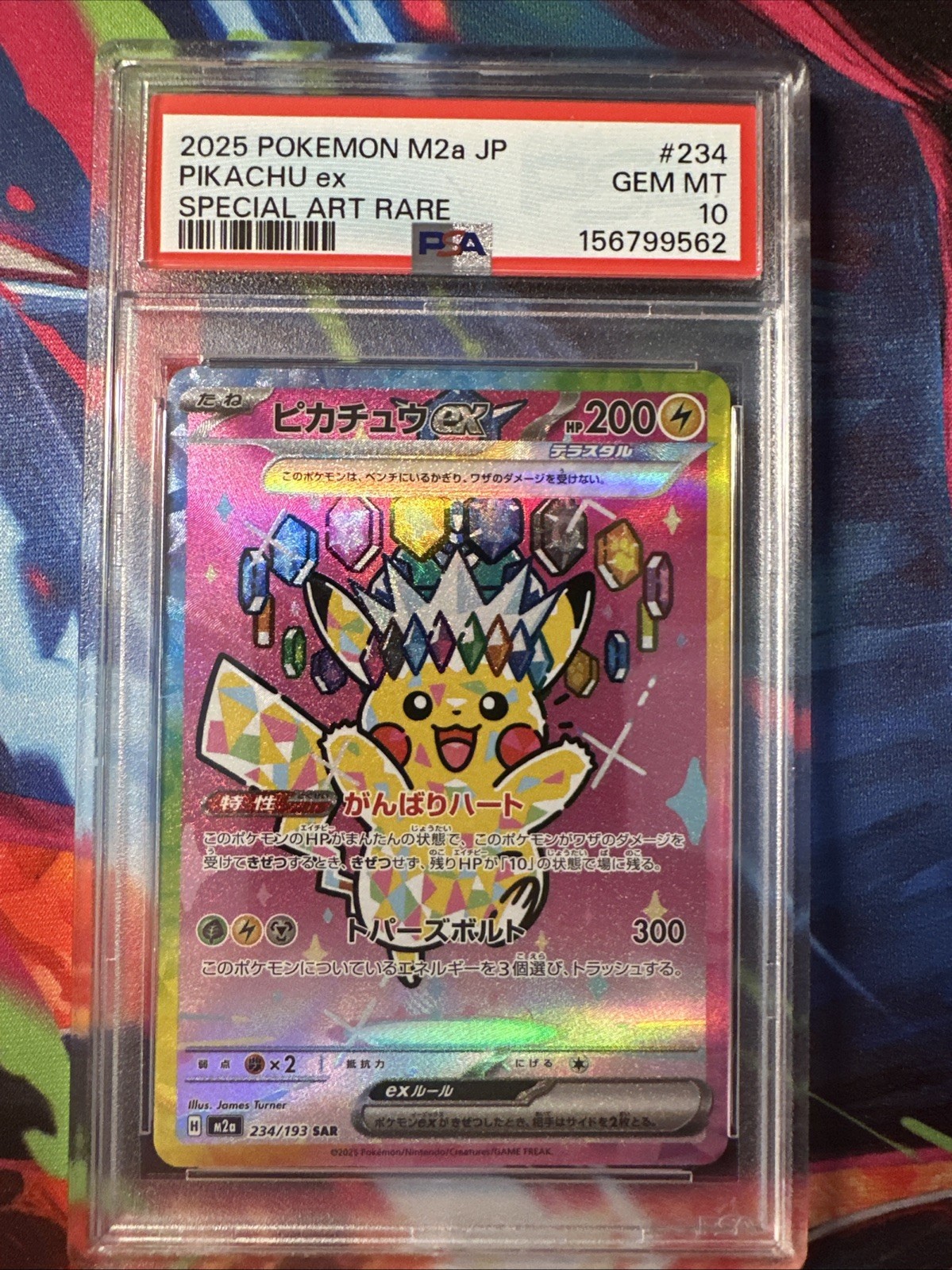 PSA 10 Pikachu ex Special Art Rare #234/193. JPN m2a (2025). Pokemon TCG.