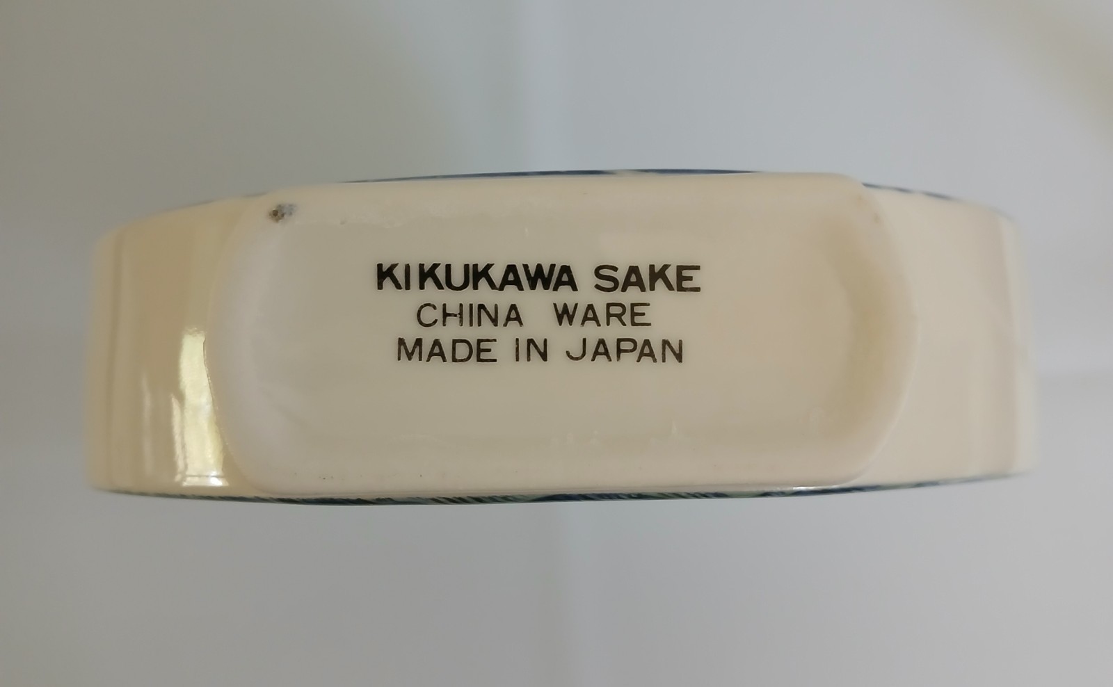 Vtg Kutani Ware Kikukawa Sake Bottle Decanter Moon Flask Kanawaga Mt Fuji MINT!