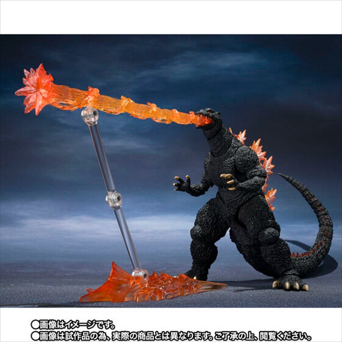 2026 S.H.MonsterArts Godzilla 2004 Heat Ray ver vs New Gotengo Final Wars