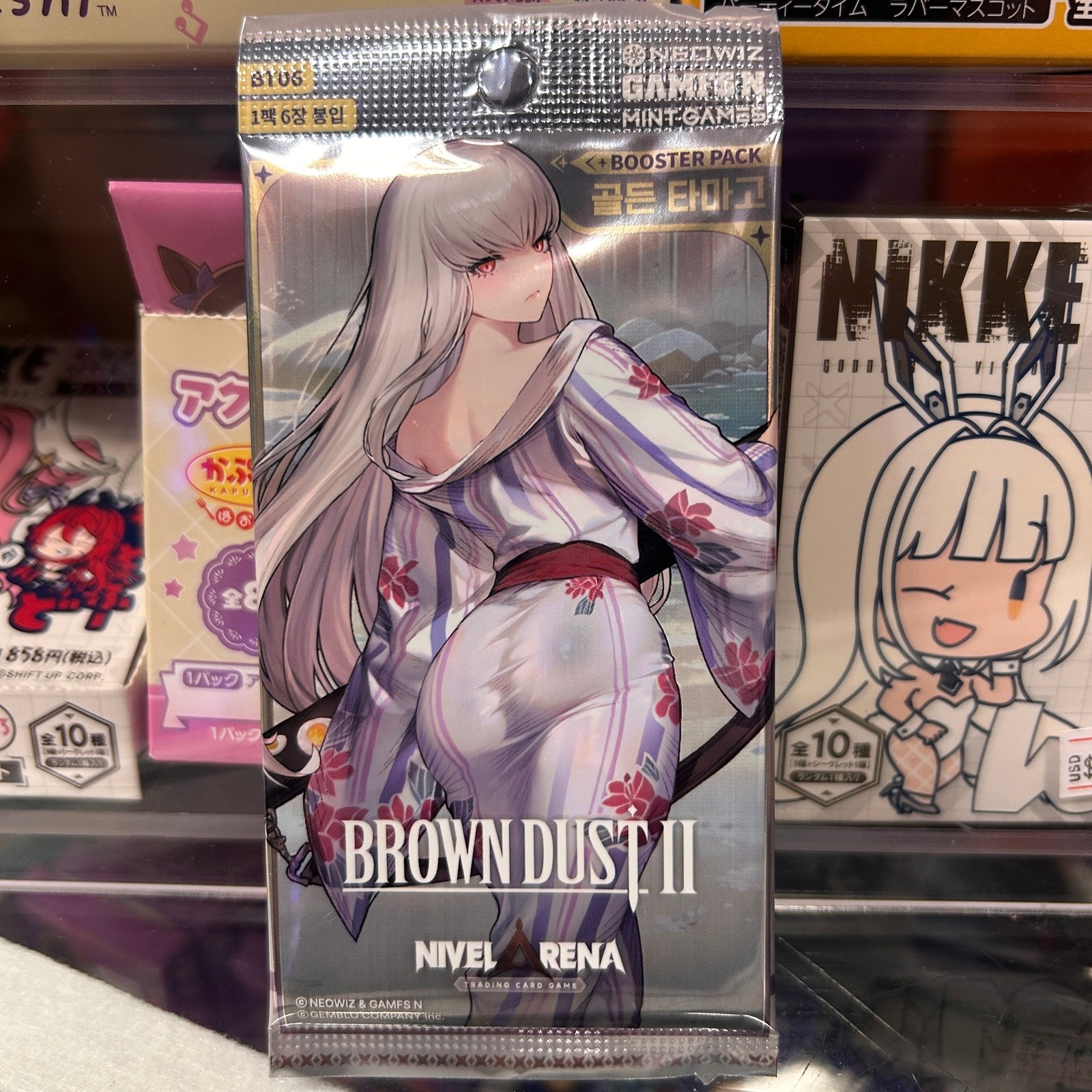 Nikke Brown Dust II Nivel Arena Korean