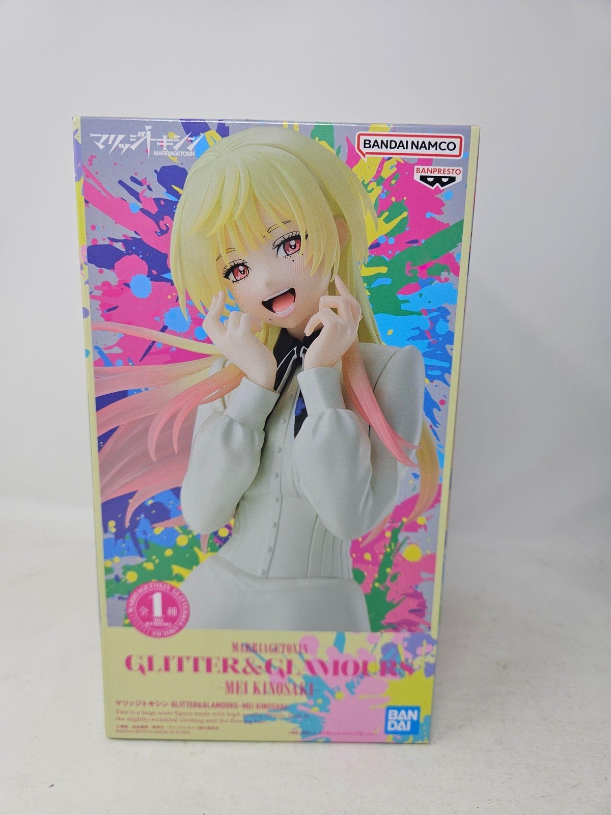 Banpresto Glitter & Glamours Mei Kinosaki Anime PVC Figure New Boxed Blonde Hair