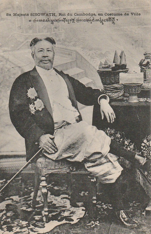 ROYALTY : King Sisowath of CAMBODIA b/w card about 1910