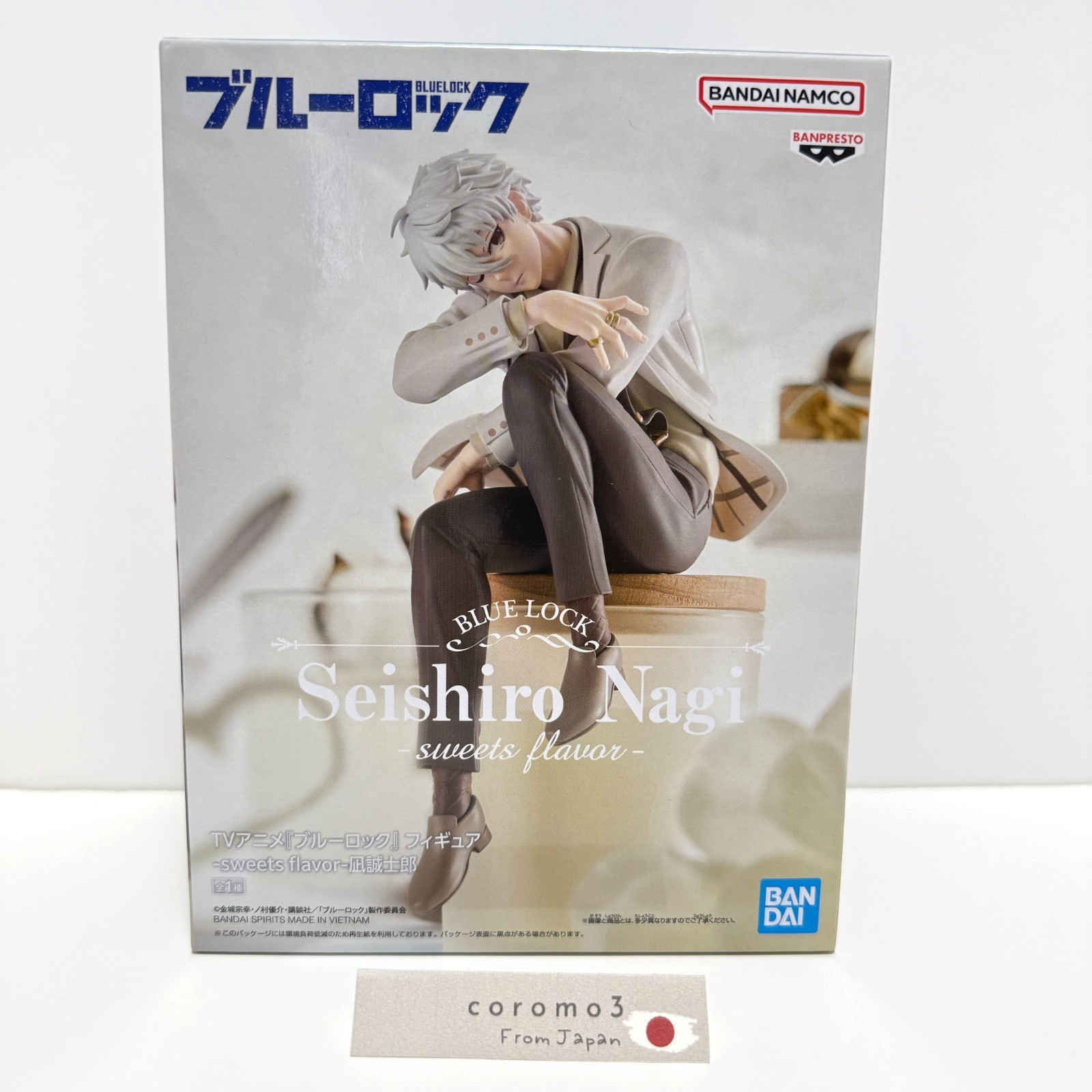 Seishiro Nagi Prize Figure Blue Lock Sweets Flavor Banpresto Japan 2025 NEW