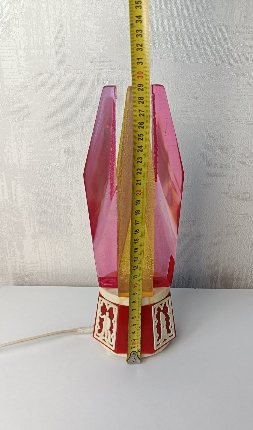 Soviet Vintage USSR Rare Night Lamp Crystals Fire Falme 1970s Retro