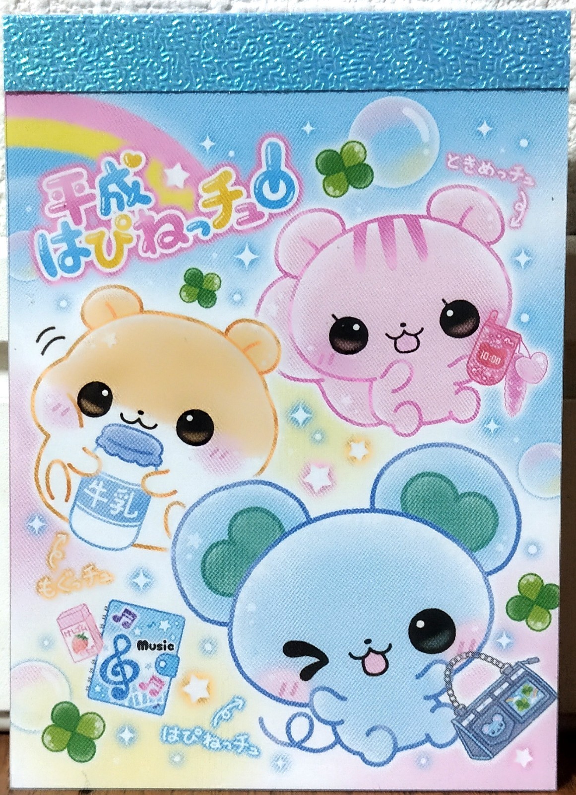 CRUX Heisei Happinecchu Mini Memo Pad 70 Kawaii Animal Character MADE IN JAPAN