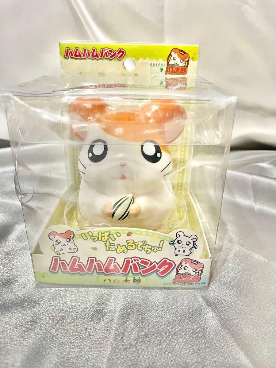Hamtaro Ham Ham Bank Unopened Epoch Co., Ltd.