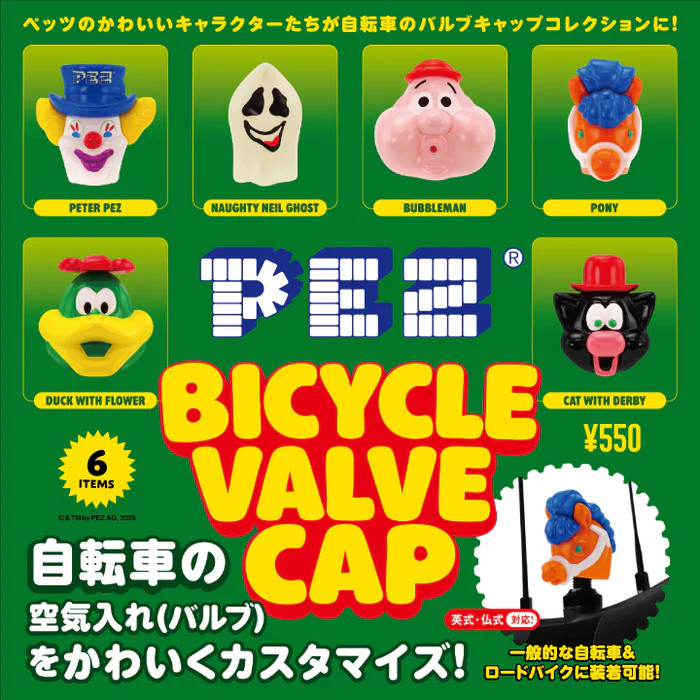 PEZ Bicycle Valve Caps Complete Set of 6 kenelephant Capsule Toy Japan
