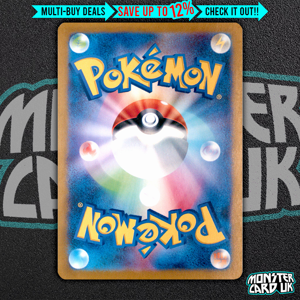Medicham AR 207/193 M2a MEGA Dream ex – Pokemon Card Japanese MEGA