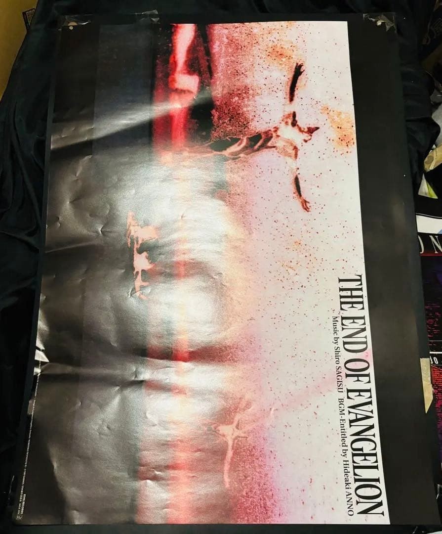 Evangelion The End of Evangelion Poster B2 Vintage 51.5×72.8cm