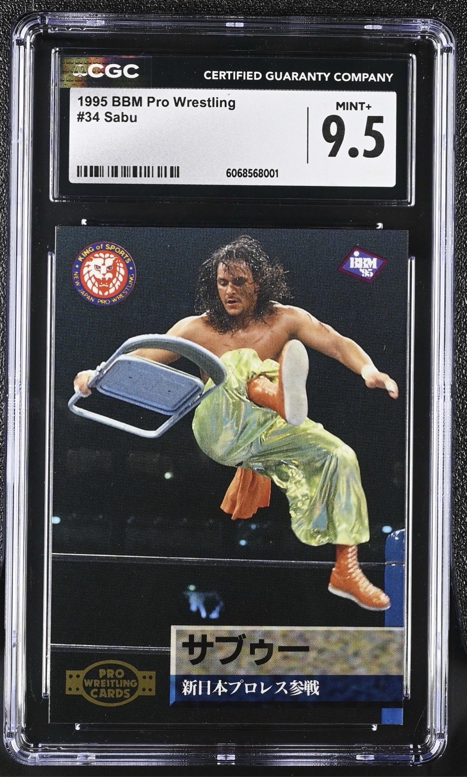 1995 BBM Pro Wrestling Sabu #34 (RC) WWE ECW CGC 9.5