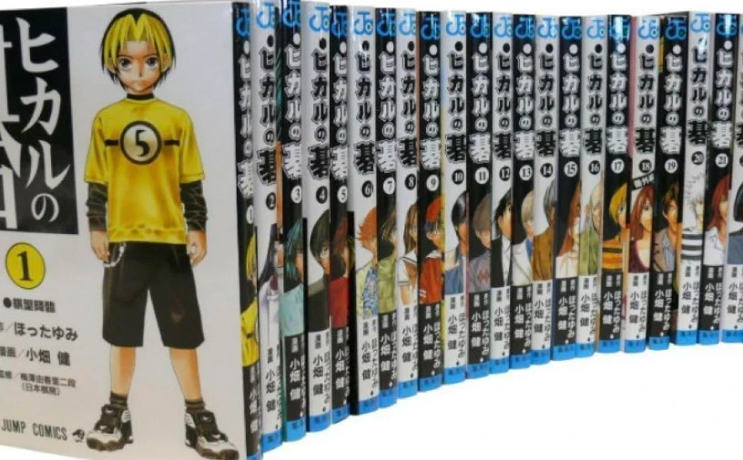 Hikaru no Go vol.1-23 Complete Set Comics Manga Takeshi Obata Japanese version