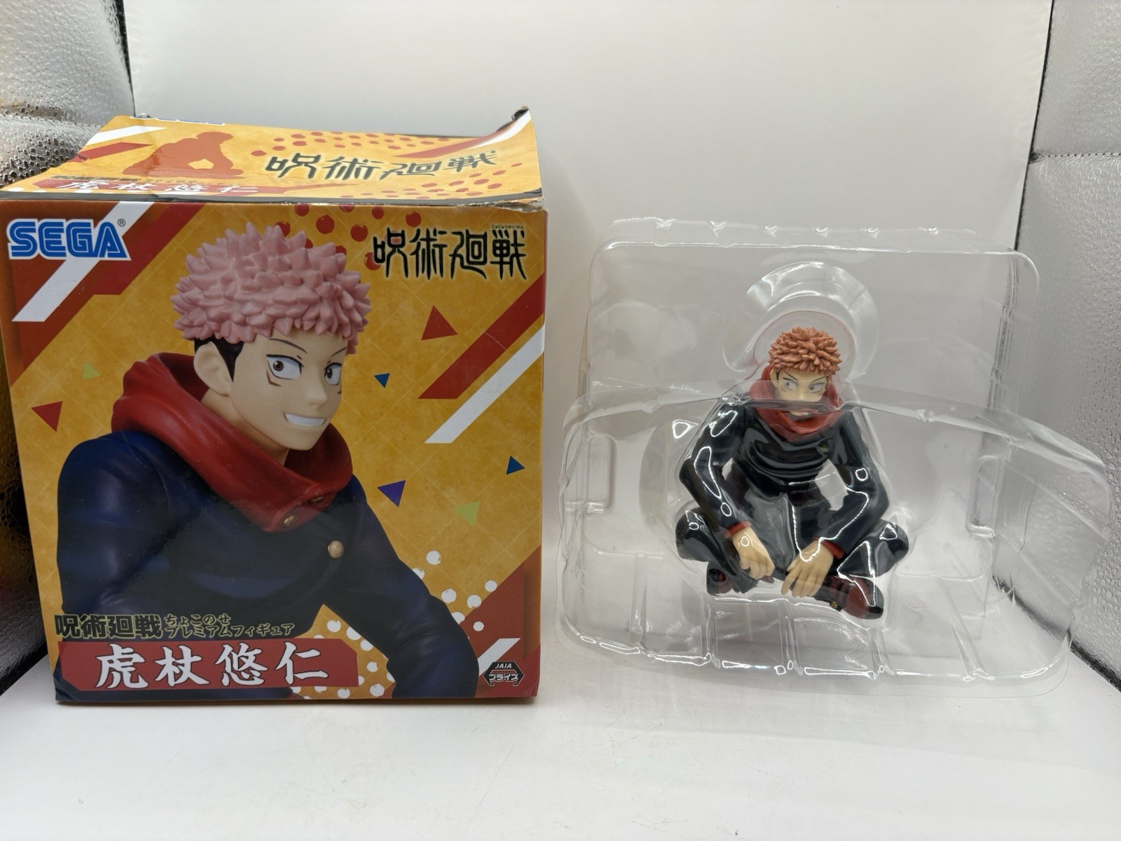 SEGA Jujutsu Kaisen Yuji Itadori Premium Figure Chokonose Sitting NEW