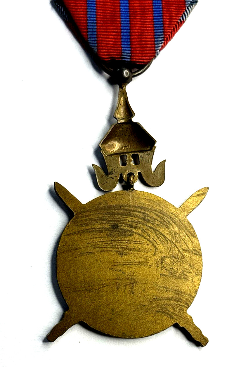 Cambodia Kingdom National Defence Medal Bronze w/ Original Ribbon Rare Order
